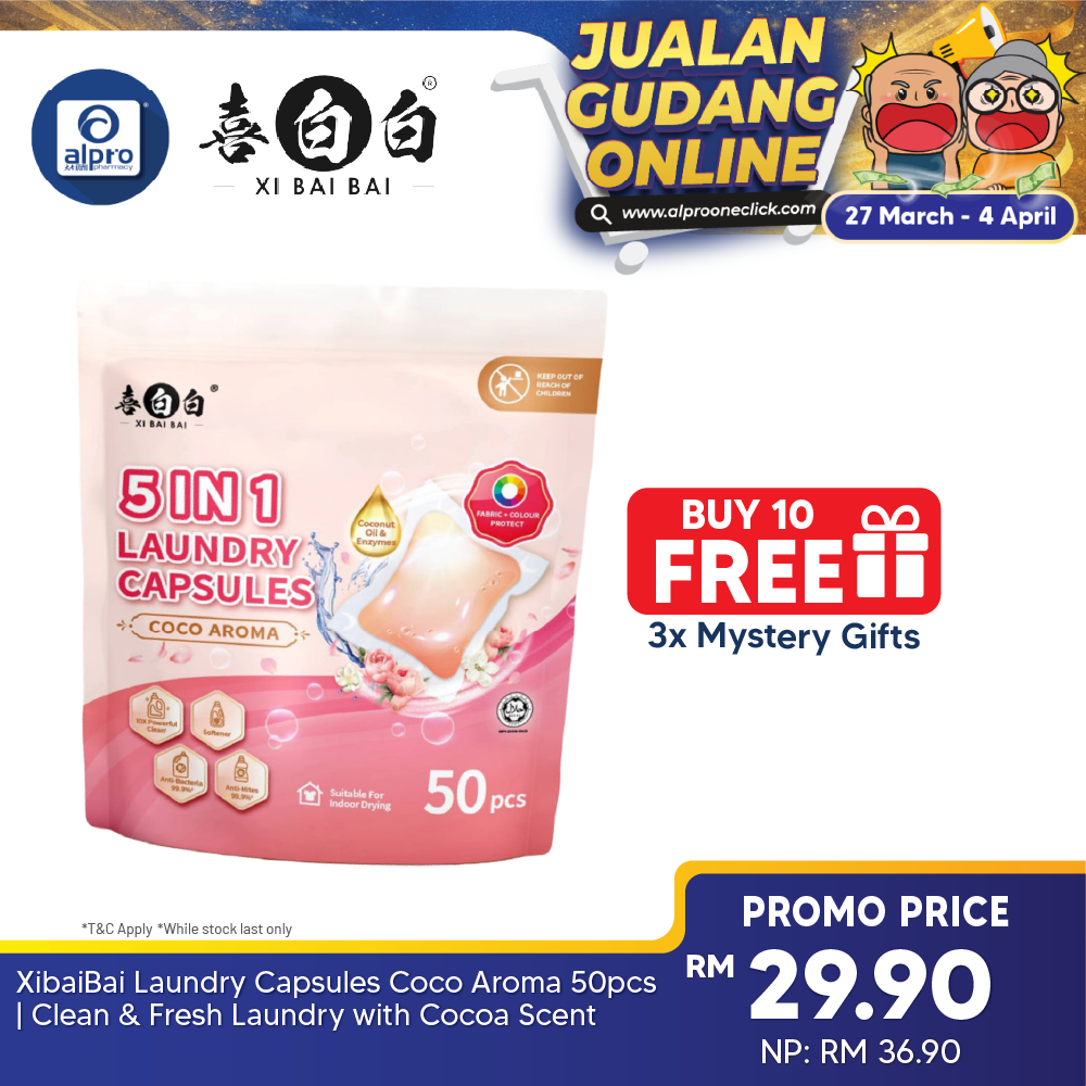 XibaiBai Laundry Capsules Coco Aroma 50pcs | Clean & Fresh Laundry with Cocoa Scent XiBaiBai