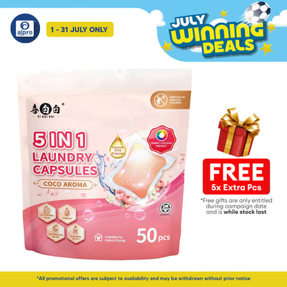 XibaiBai Laundry Capsules Coco Aroma 50pcs | Clean & Fresh Laundry with Cocoa Scent XiBaiBai