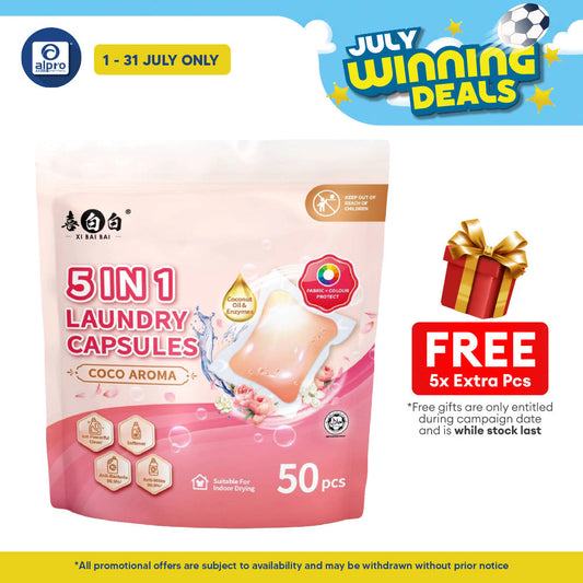 XibaiBai Laundry Capsules Coco Aroma 50pcs | Clean & Fresh Laundry with Cocoa Scent XiBaiBai