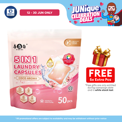 XibaiBai Laundry Capsules Coco Aroma 50pcs | Clean & Fresh Laundry with Cocoa Scent XiBaiBai