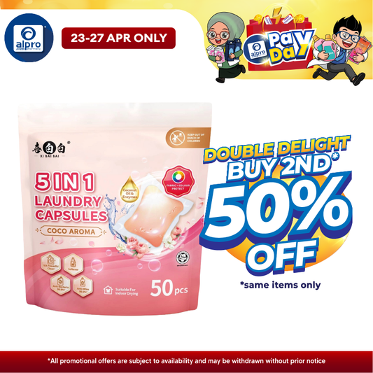 XibaiBai Laundry Capsules Coco Aroma 50pcs | Clean & Fresh Laundry with Cocoa Scent XiBaiBai