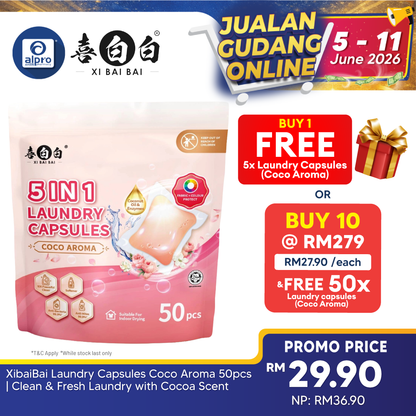 XibaiBai Laundry Capsules Coco Aroma 50pcs | Clean & Fresh Laundry with Cocoa Scent XiBaiBai