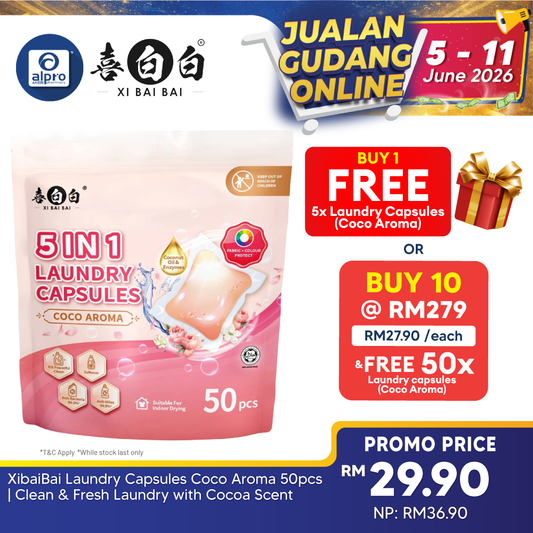 XibaiBai Laundry Capsules Coco Aroma 50pcs | Clean & Fresh Laundry with Cocoa Scent XiBaiBai