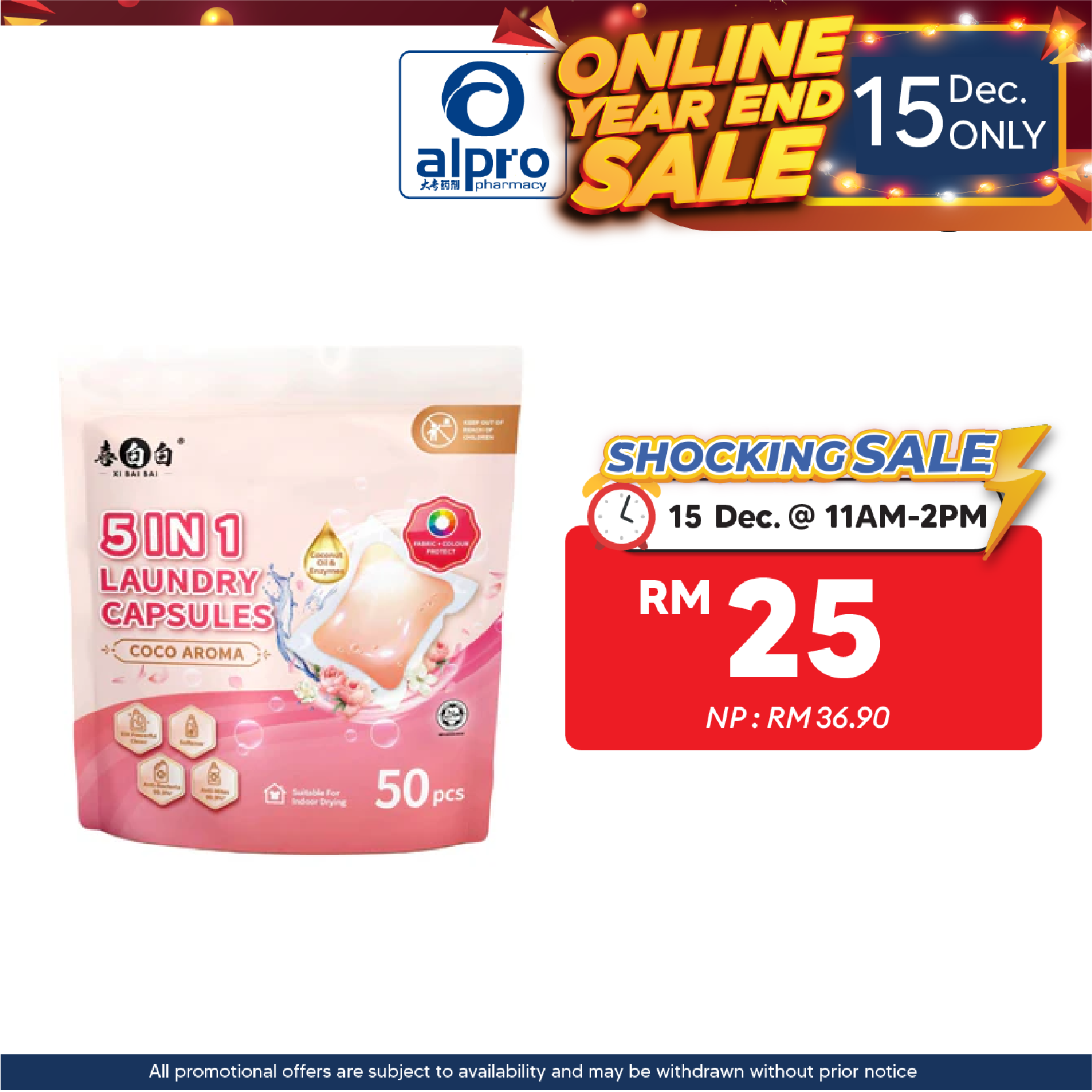 XibaiBai Laundry Capsules Coco Aroma 50pcs | Clean & Fresh Laundry with Cocoa Scent XiBaiBai