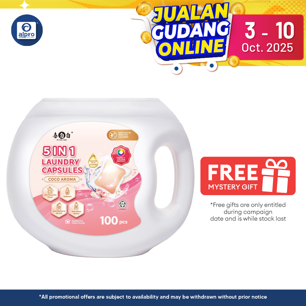 XibaiBai Laundry Capsules Coco Aroma 100pcs | Clean & Fresh Laundry with Cocoa Scent XiBaiBai