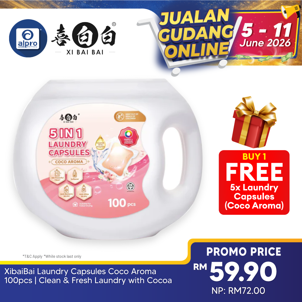 XibaiBai Laundry Capsules Coco Aroma 100pcs | Clean & Fresh Laundry with Cocoa Scent XiBaiBai