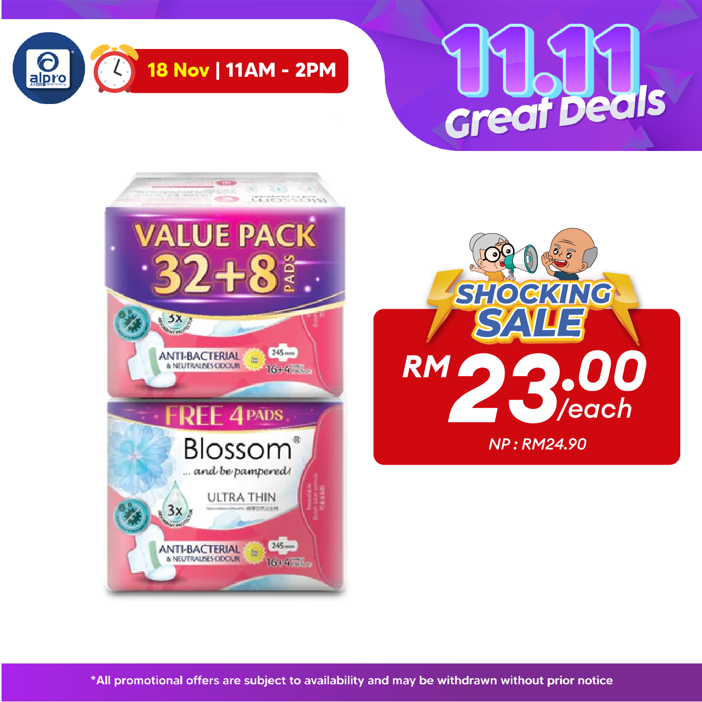 Blossom Day Ultra-Thin Wing SF 245mm (16+4s) × 2 Packs | Breathable & Antibacterial Blossom