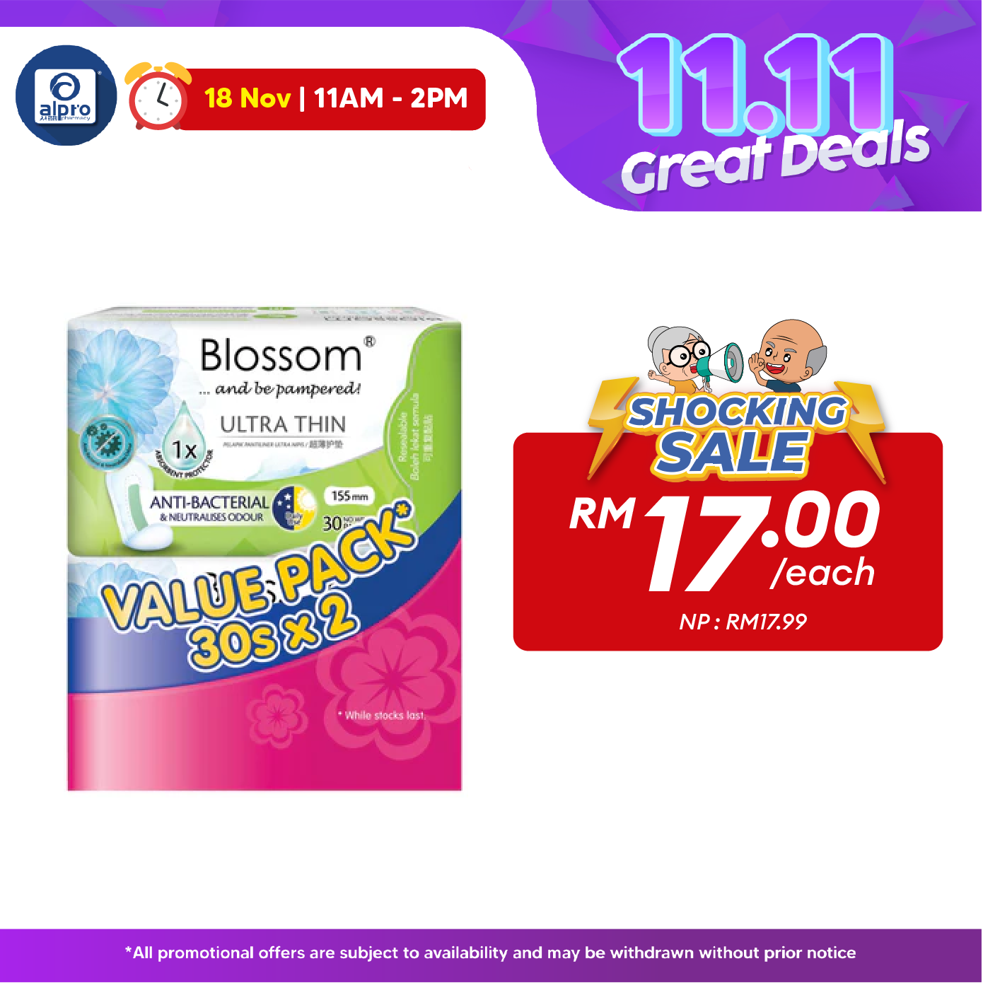 Blossom Ultra-Thin Pantyliners SF 155mm 30s × 2 Packs | Breathable & Antibacterial Blossom