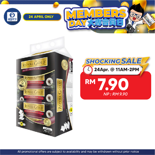 Royal Gold Luxurious White Travel Pack 3ply (90sheets ×4+1packs) | Thicker & Stronger Tissue ROYAL GOLD