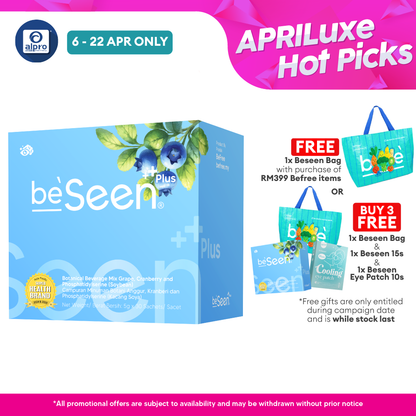 Beseen Plus Improved Eye-Brain Booster 5gx30s Beseen