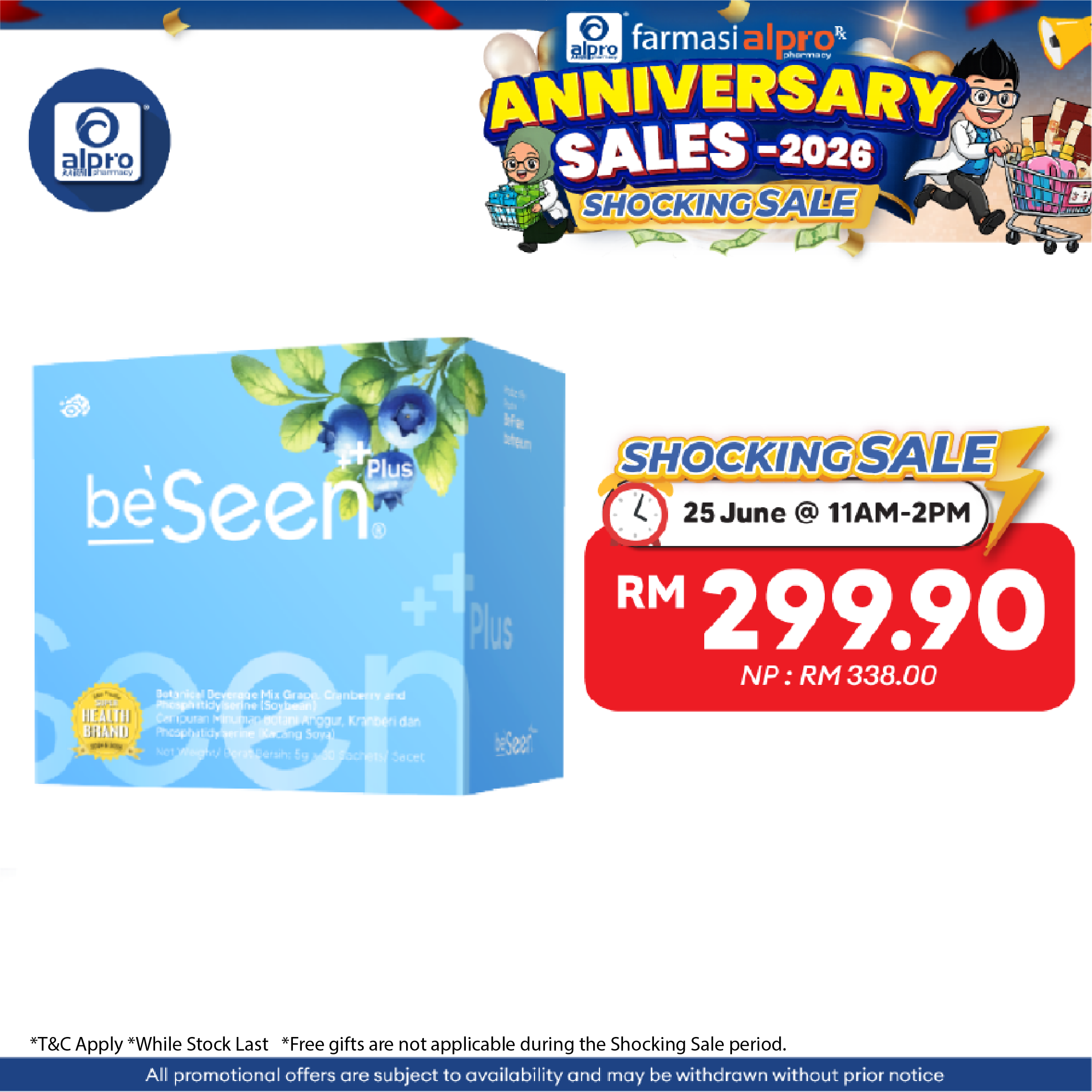 Beseen Plus Improved Eye-Brain Booster 5gx30s Beseen