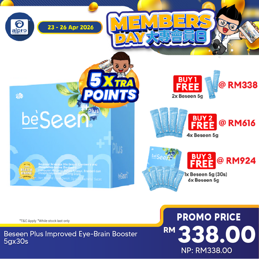 Beseen Plus Improved Eye-Brain Booster 5gx30s Beseen
