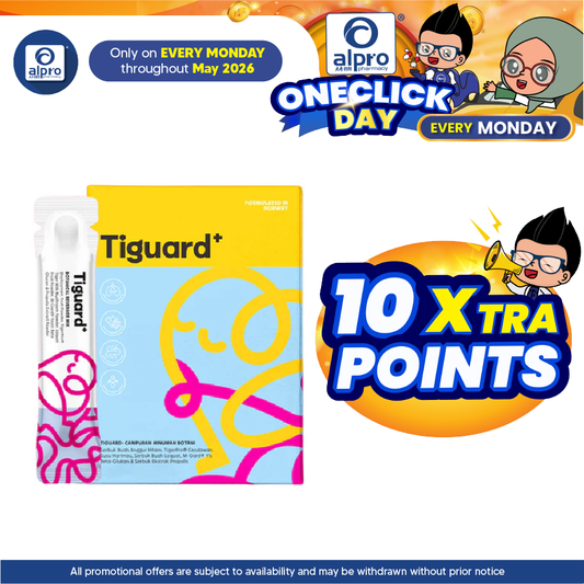 Inkidz Tiguard+ 10mL ×15s | Supports Gut Health & Respiratory & Viral Defense InKidz