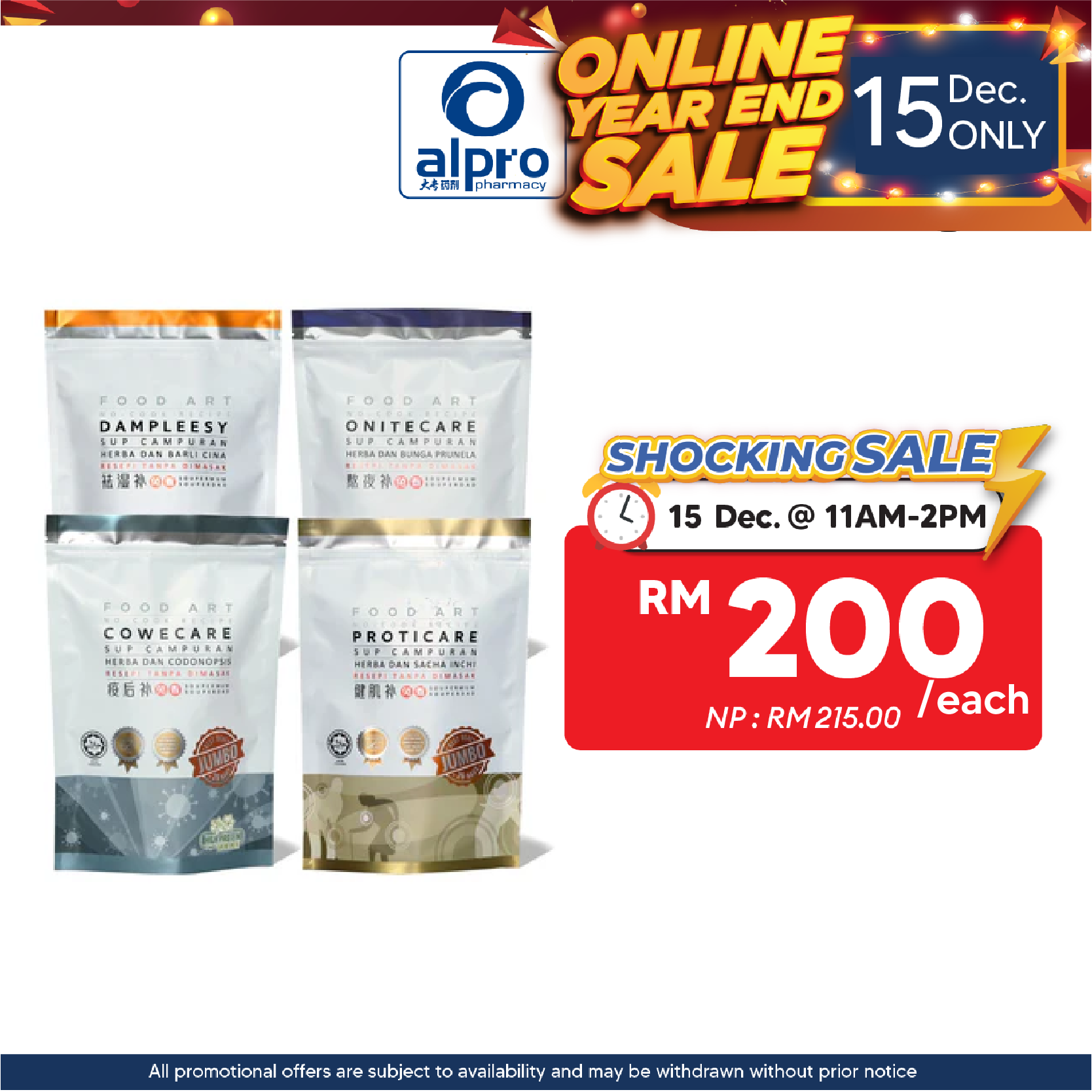 Food Art SouperMum/Dad Jumbo Collection 1 (Dampleesy/ Onitecare/ CoWeCare/ Proticare) 26s