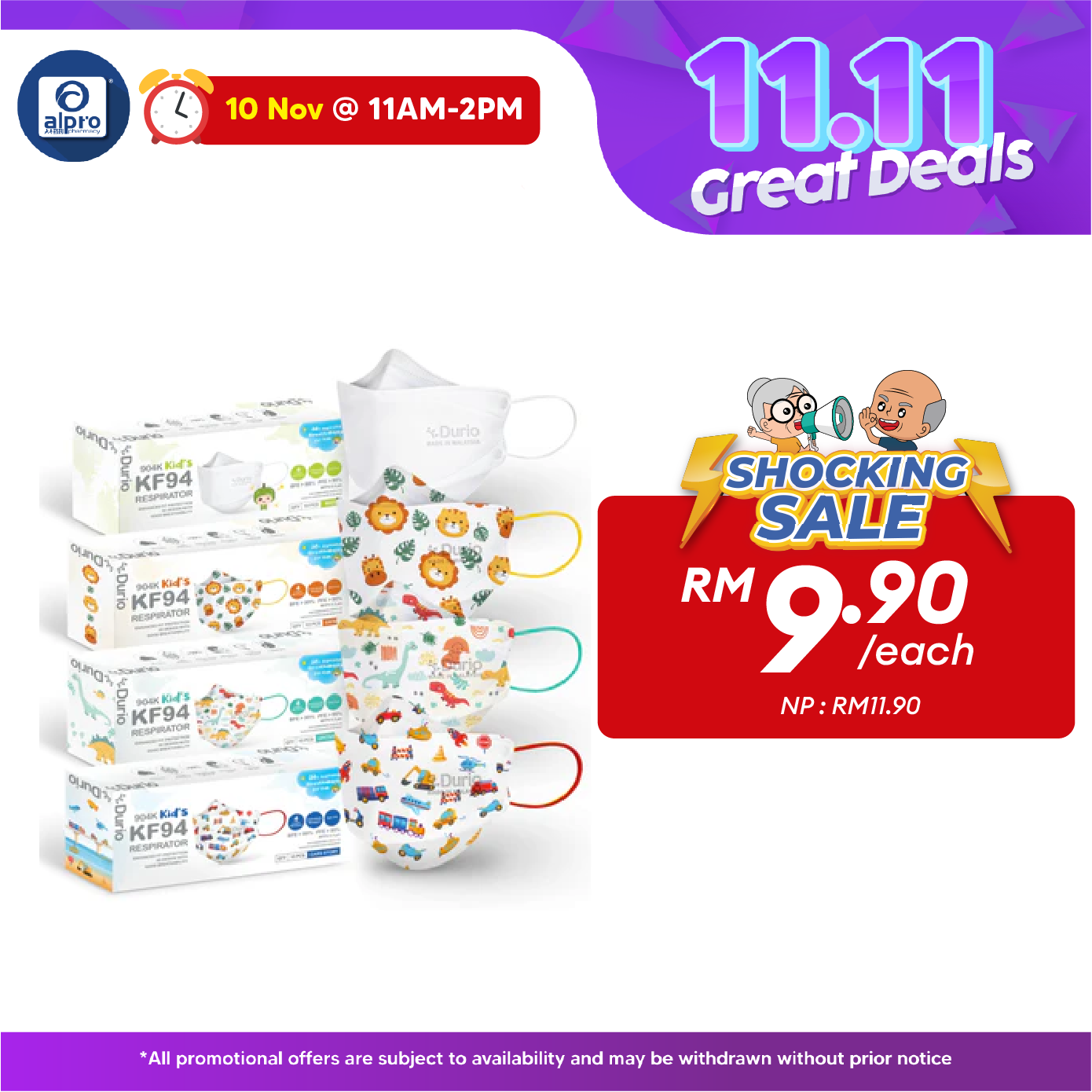 Durio 904K Kids (White/ Dinosaur/ Honey Bear/ Car Story) 10s | 3D Design Enhanced Fit Protection Durio