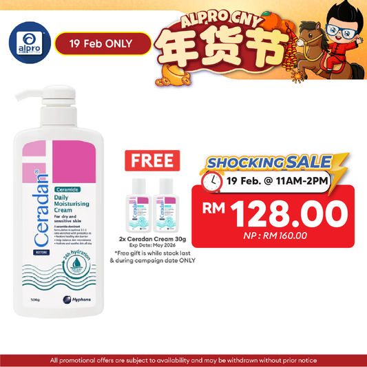CERADAN Daily Moisturising Cream 500g | Hydrate and Soothe Ceradan