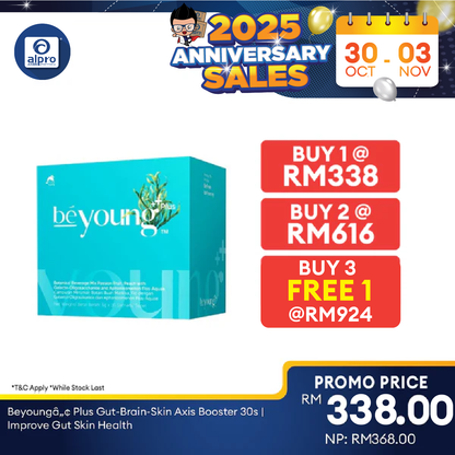 Beyoung™ Plus Gut-Brain-Skin Axis Booster 30s | Improve Gut Skin Health BeYoung