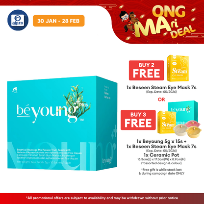 Beyoung™ Plus Gut-Brain-Skin Axis Booster 30s Beseen