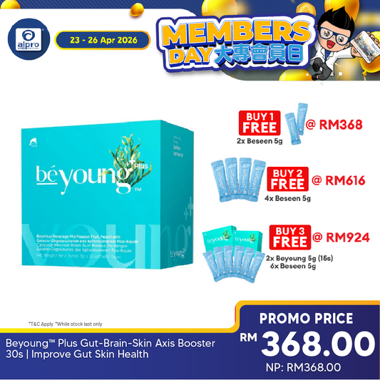 Beyoung™ Plus Gut-Brain-Skin Axis Booster 30s | Improve Gut Skin Health Beseen