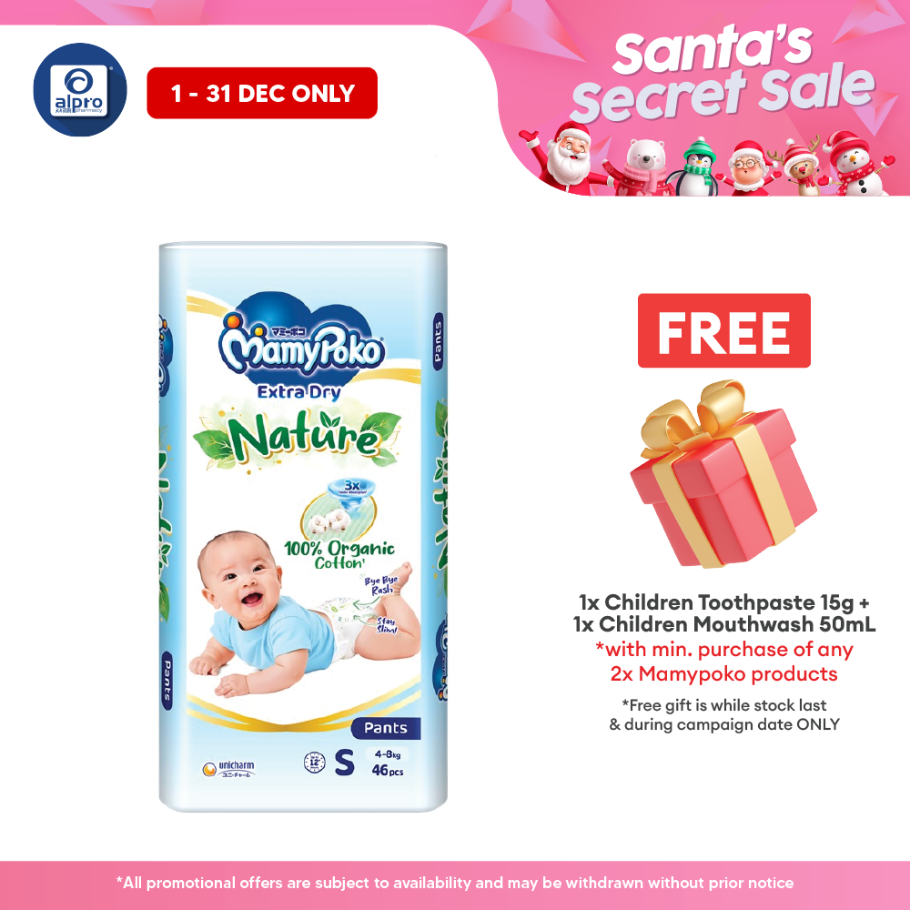 Mamypoko Pants Extra Dry Nature S46 | Extra Waist Softband MamyPoko
