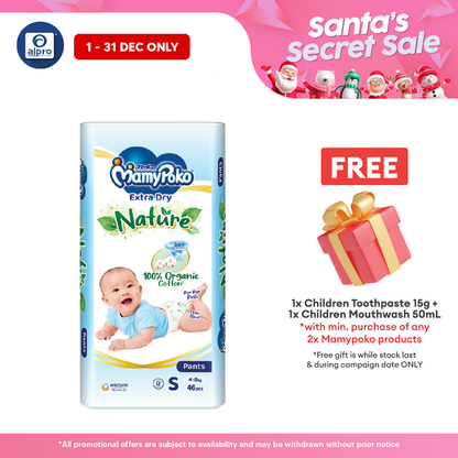 Mamypoko Pants Extra Dry Nature S46 | Extra Waist Softband MamyPoko
