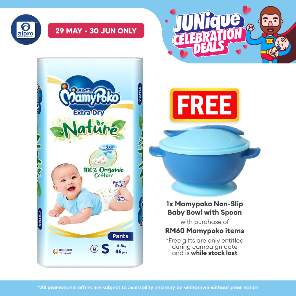 Mamypoko Pants Extra Dry Nature S46 | Extra Waist Softband MamyPoko
