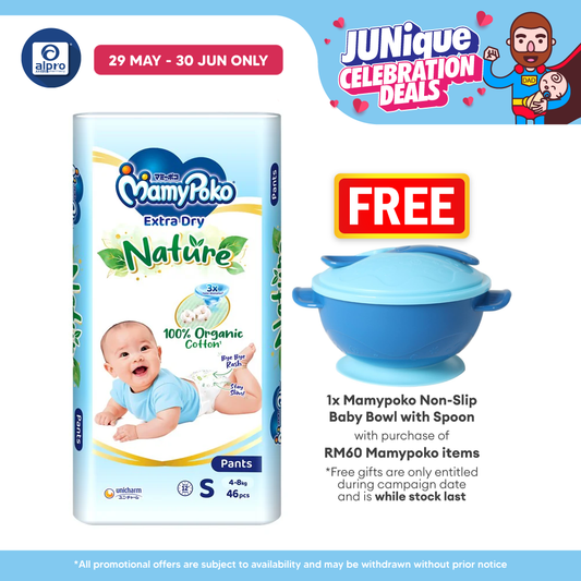 Mamypoko Pants Extra Dry Nature S46 | Extra Waist Softband MamyPoko