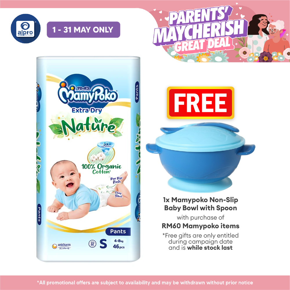 Mamypoko Pants Extra Dry Nature S46 | Extra Waist Softband MamyPoko