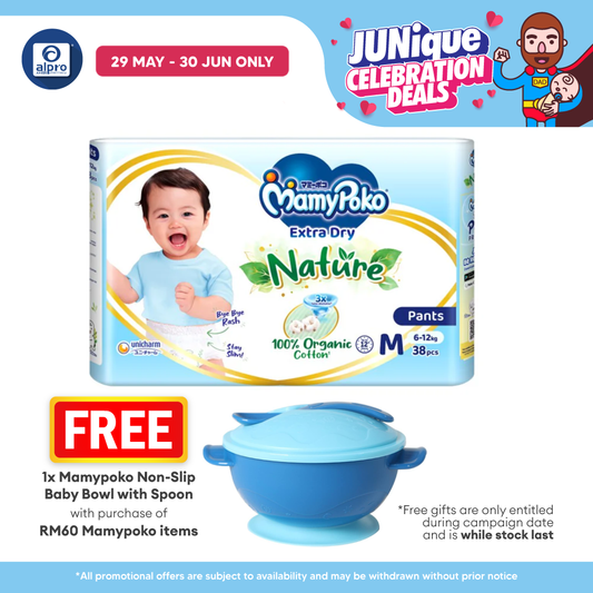 Mamypoko Pants Extra Dry Nature M38 | Extra Waist Softband MamyPoko