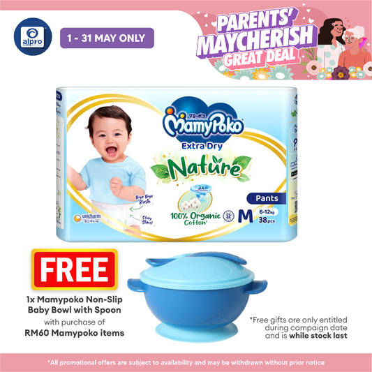Mamypoko Pants Extra Dry Nature M38 | Extra Waist Softband MamyPoko