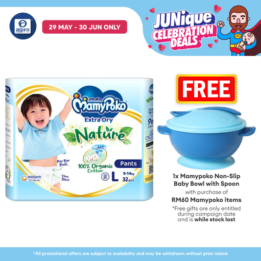 Mamypoko Pants Extra Dry Nature L32 | Extra Waist Softband MamyPoko