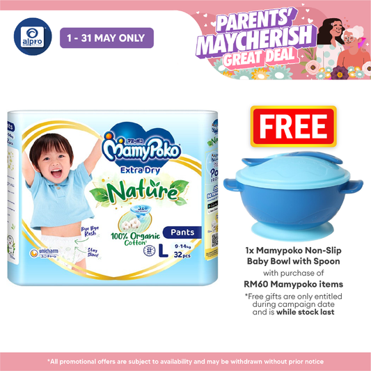 Mamypoko Pants Extra Dry Nature L32 | Extra Waist Softband MamyPoko