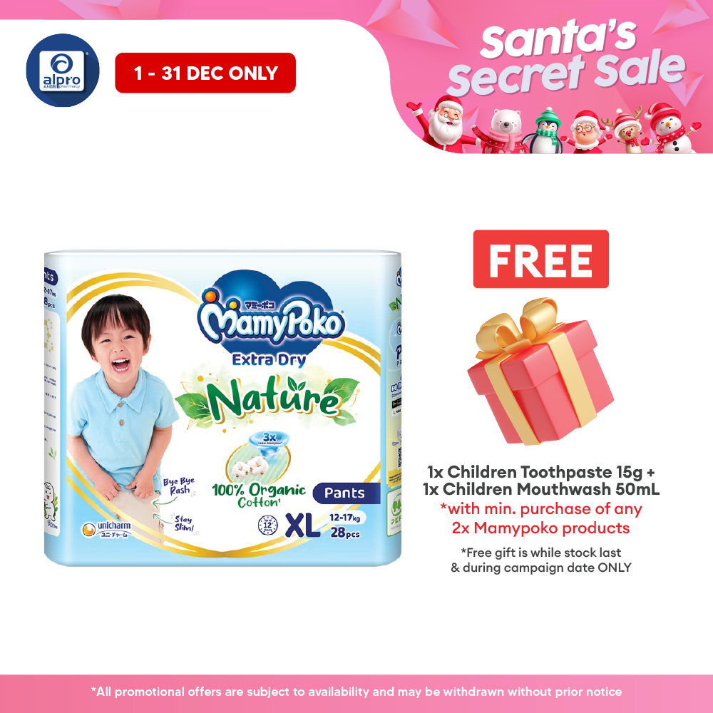 Organic Shop Strengthening Conditioner Anti-Hair Loss Algae and Lemongrass 280mL | Reinforce Hair Roots Organic Shop