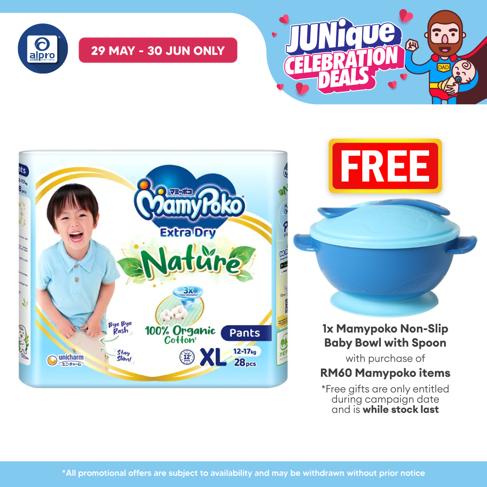 Mamypoko Pants Extra Dry Nature XL28 | Extra Waist Softband MamyPoko