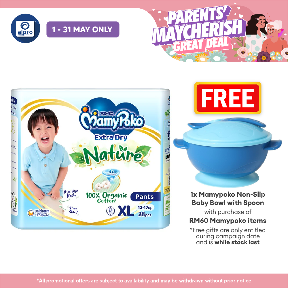Mamypoko Pants Extra Dry Nature XL28 | Extra Waist Softband MamyPoko
