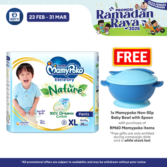 Mamypoko Pants Extra Dry Nature XL28 | Extra Waist Softband MamyPoko