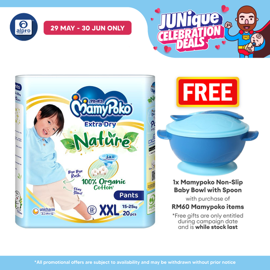 Mamypoko Pants Extra Dry Nature XXL20 | Extra Waist Softband MamyPoko