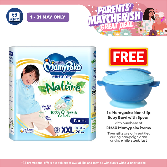 Mamypoko Pants Extra Dry Nature XXL20 | Extra Waist Softband MamyPoko