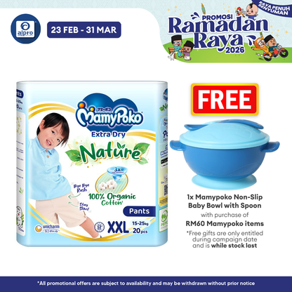 Mamypoko Pants Extra Dry Nature XXL20 | Extra Waist Softband MamyPoko