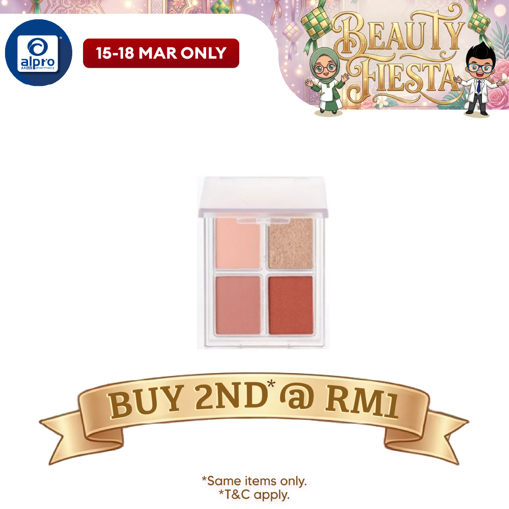 iromikke 4C Eyeshadow Palette (Bisc Chouchou/Teracotta Pipi/Fierte Noir/Chic Marron/Coquelicot Ange/Cocoa Orange/Rose Mignon/Spica Enchele/Mink Champagne/Eternal Copper/Rouge Soir/Saftran Terre/Lilas Soleil/Raffine Rose) iromikke