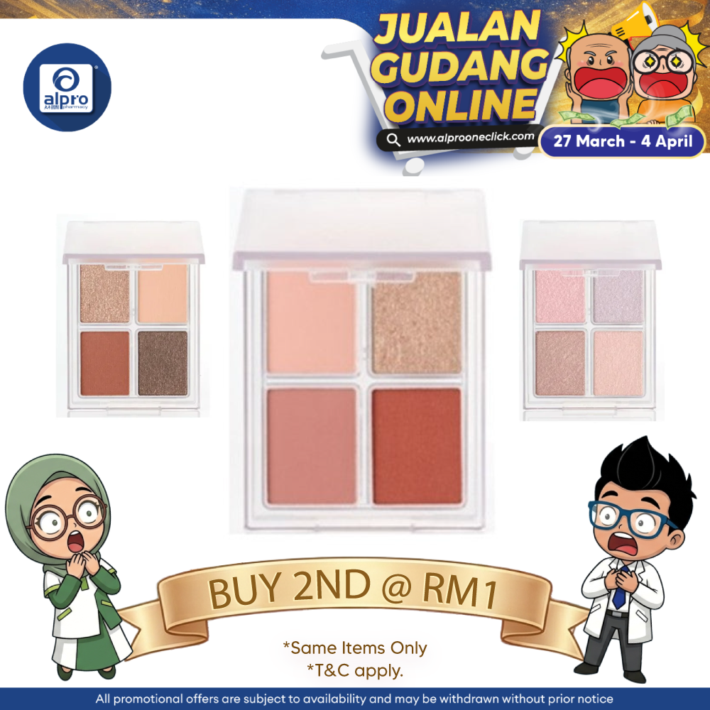 iromikke 4C Eyeshadow Palette (Bisc Chouchou/Teracotta Pipi/Fierte Noir/Chic Marron/Coquelicot Ange/Cocoa Orange/Rose M)