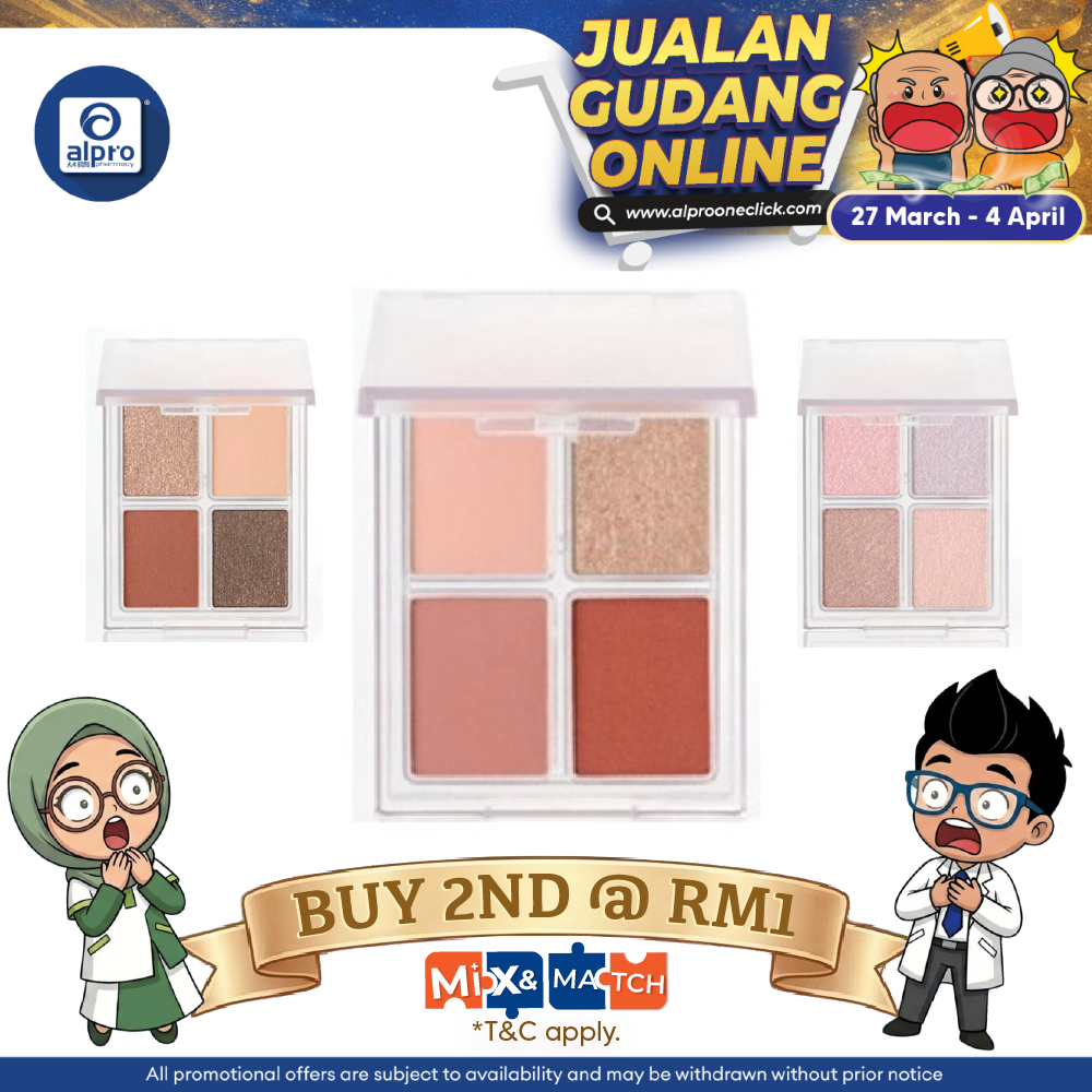 iromikke 4C Eyeshadow Palette (Bisc Chouchou/Teracotta Pipi/Fierte Noir/Chic Marron/Coquelicot Ange/Cocoa Orange/Rose M) iromikke