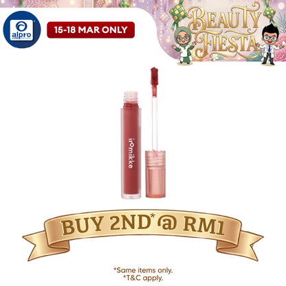 iromikke Fluffy Matte Lip 1s (Cinnamon Oolong/Mont Blanc Milk/Rose Milk Tea/Peach Oolong) iromikke