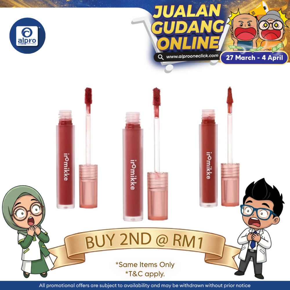 iromikke Fluffy Matte Lip 1s (Cinnamon Oolong/Mont Blanc Milk/Rose Milk Tea/Peach Oolong)