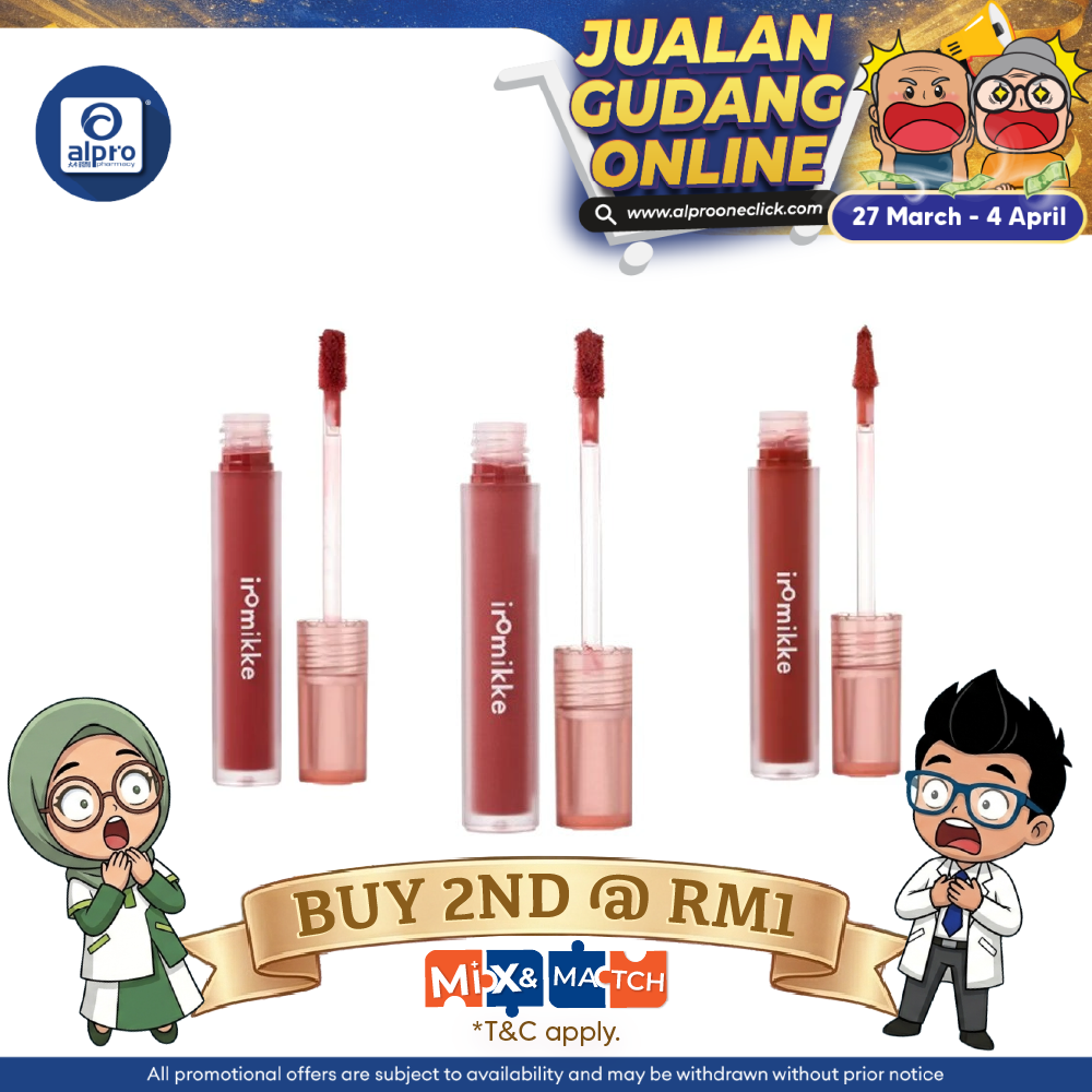 iromikke Fluffy Matte Lip 1s (Cinnamon Oolong/Mont Blanc Milk/Rose Milk Tea/Peach Oolong) iromikke