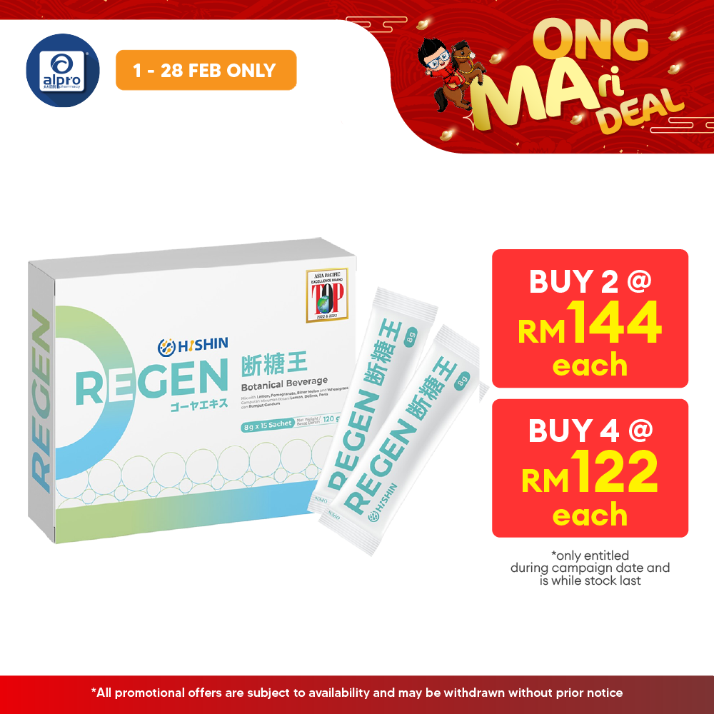 Hishin Regen 15s | Helps to Improve Sugar Metabolism HISHIN