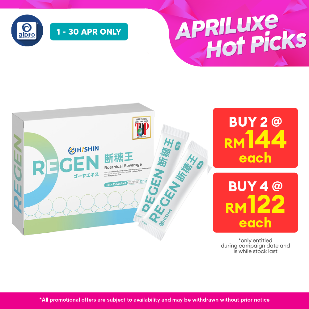Hishin Regen 15s | Helps to Improve Sugar Metabolism HISHIN