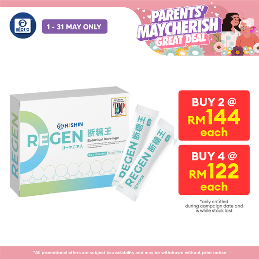 Hishin Regen 15s | Helps to Improve Sugar Metabolism HISHIN