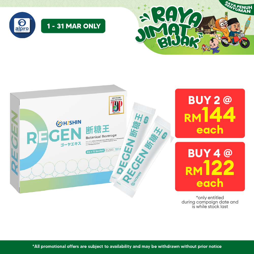 Hishin Regen 15s | Helps to Improve Sugar Metabolism HISHIN