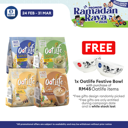 Oatlife Gold (Double Oat/ Oat Milk Avocado/ Oat Soy Milk/ Oat White Coffee) with Chia Seeds 32g ×12s OatLife